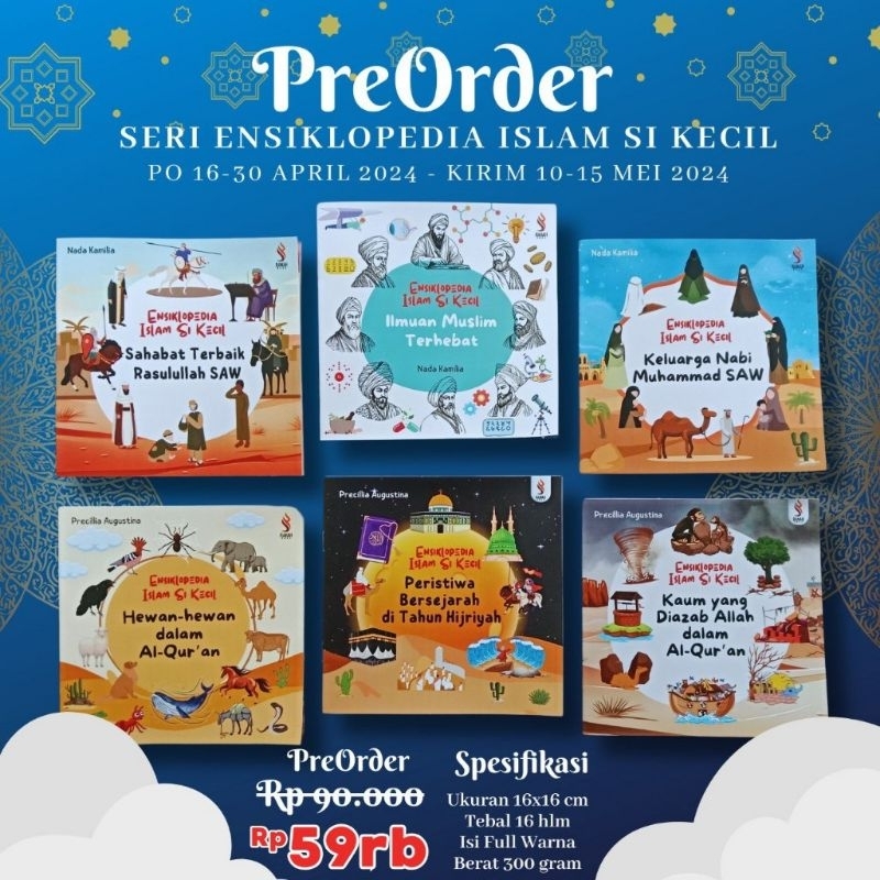 Jual ENSIKLOPEDIA ISLAM SI KECIL RANAH BUKU | Shopee Indonesia