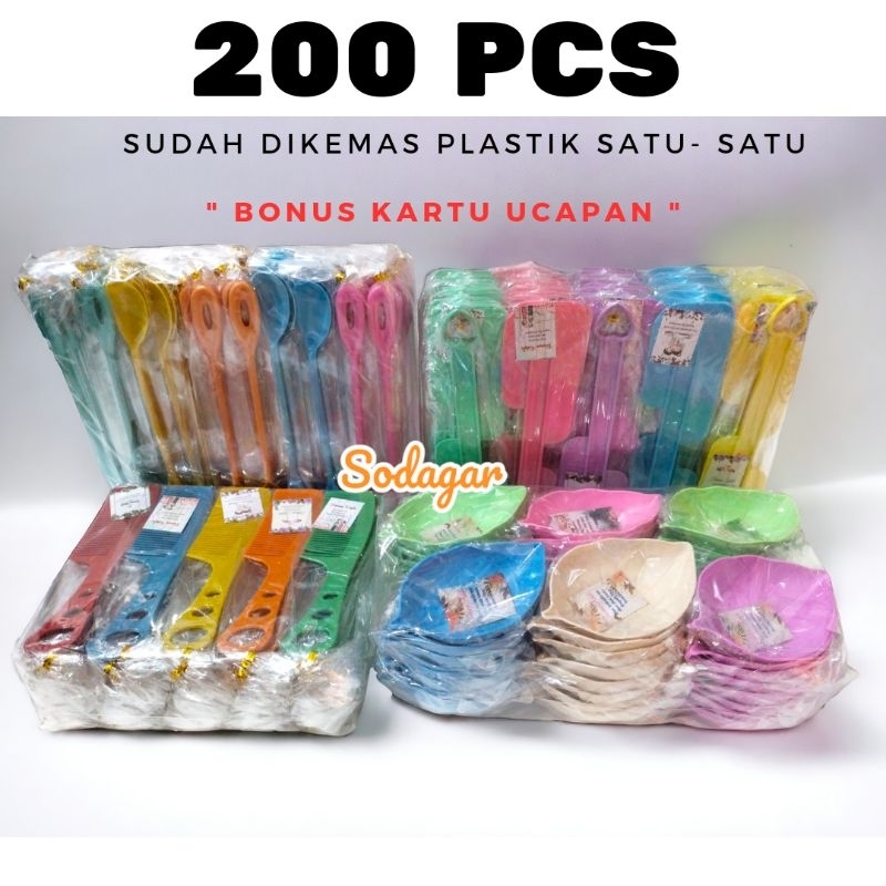 Isi 200pcs Paket hemat Souvenir pernikahan campuran 4 macam (polesan sisir mangkok daun dan sendok)