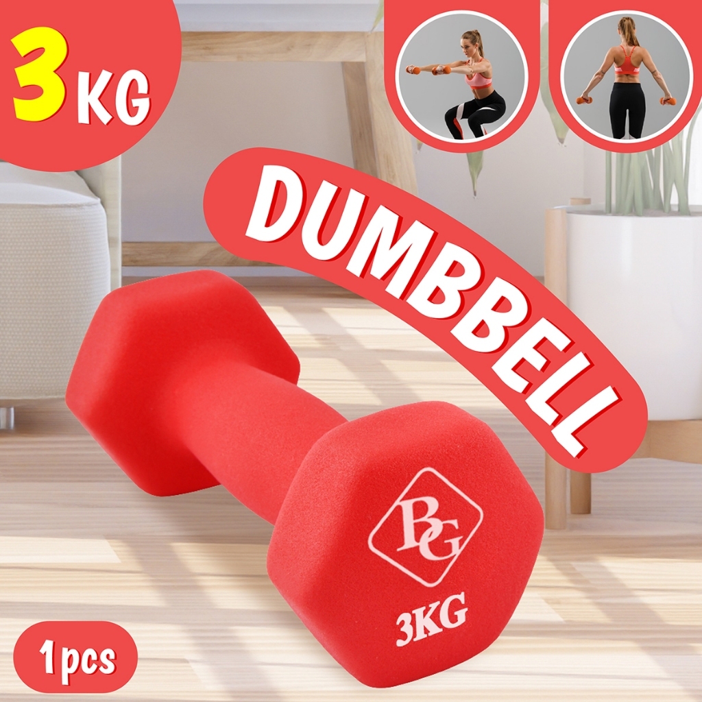 Jual Bg Sport Mini Dumbbell Barbel Mini Neoprene Cast Iron Kg Red Pcs Shopee Indonesia