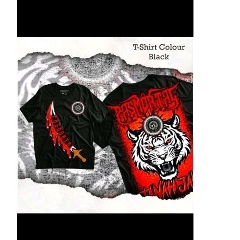 Tanah Shirt