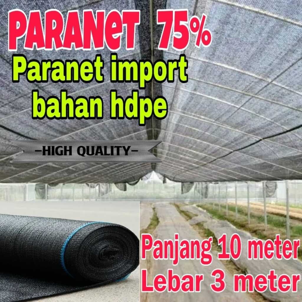 PARANET 75% ANTI UV ( panjang 10 meter X lebar 3 meter ) | DEKORASI TAMAN | KUALITAS IMPORT