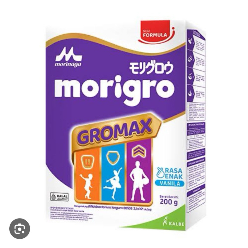 Jual Morinaga Morigrow Vanila 200gr | Shopee Indonesia