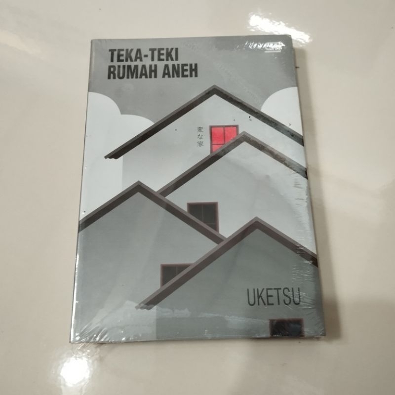 Jual Novel Teka Teki Rumah Aneh Uketsu Bookpaper Shopee Indonesia