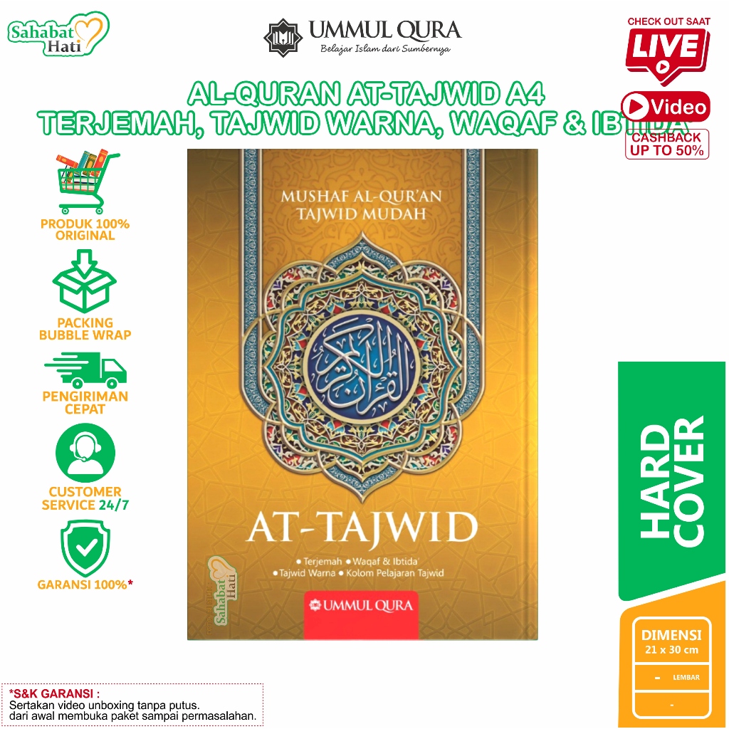Jual Al-Quran At Tajwid JUMBO A4 GOLD Terjemah dan Tajwid Warna ...