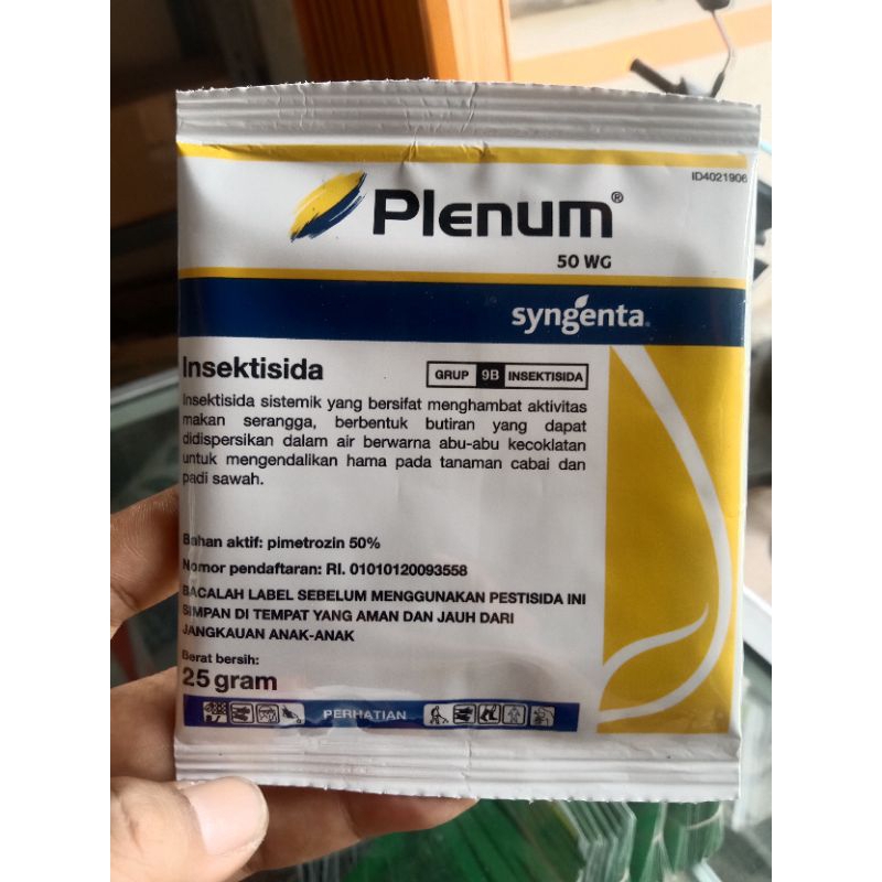 Jual INSEKTISIDA PLENUM 50 WG ISI KEMASAN 25 Gram | Shopee Indonesia