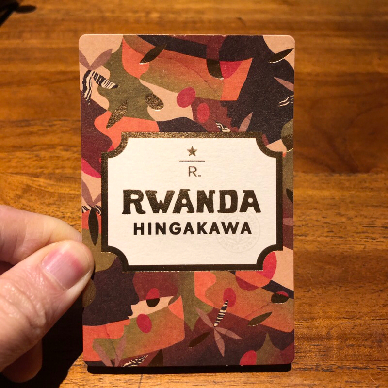 Jual Starbucks Reserve Taster Card Rwanda Hingakawa 2024 Edition ...