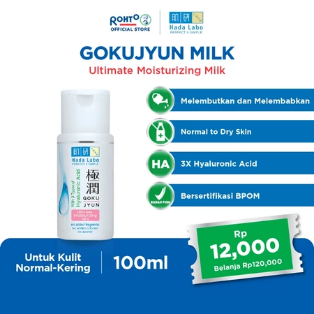 Hada Labo Gokujyun Moisturizing Milk 100ml ROHTO