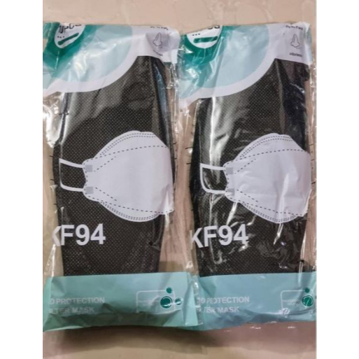 Jual Kf Warna Ply Terbaru Masker Kf Korea Isi Pcs Kf Mouson Kf We Mask Kf