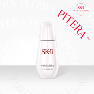 未開封♡銀座の百貨店購入♡SK-II GENOPTICS 30ml 未開封♡銀座の百貨店購入♡SK-II GENOPTICS 30ml （Shopee