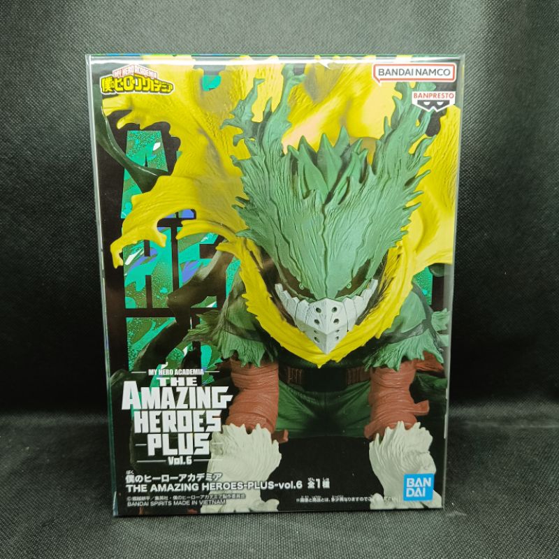 Jual Figure My Hero Academia The Amazing Heroes Plus Vol. 6 Black Deku ...