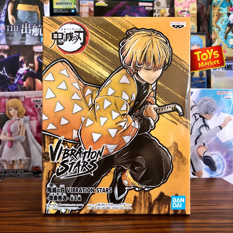 Banpresto Action Figure – La Sirenetta – Statuetta In PVC Da Collezione Con Base – Licenza Ufficiale Disney