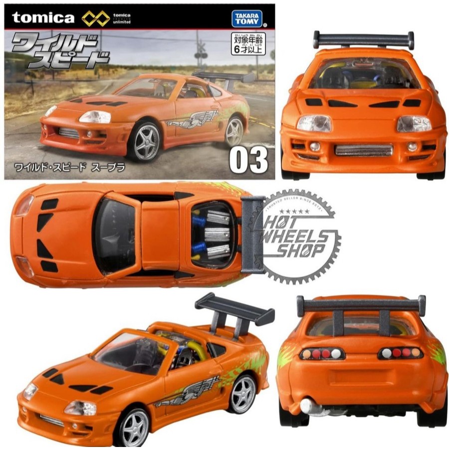 Jual Tomica Premium Unlimited Tpu 03 Toyota Supra Fast And Furious Brian O Connor Shopee Indonesia