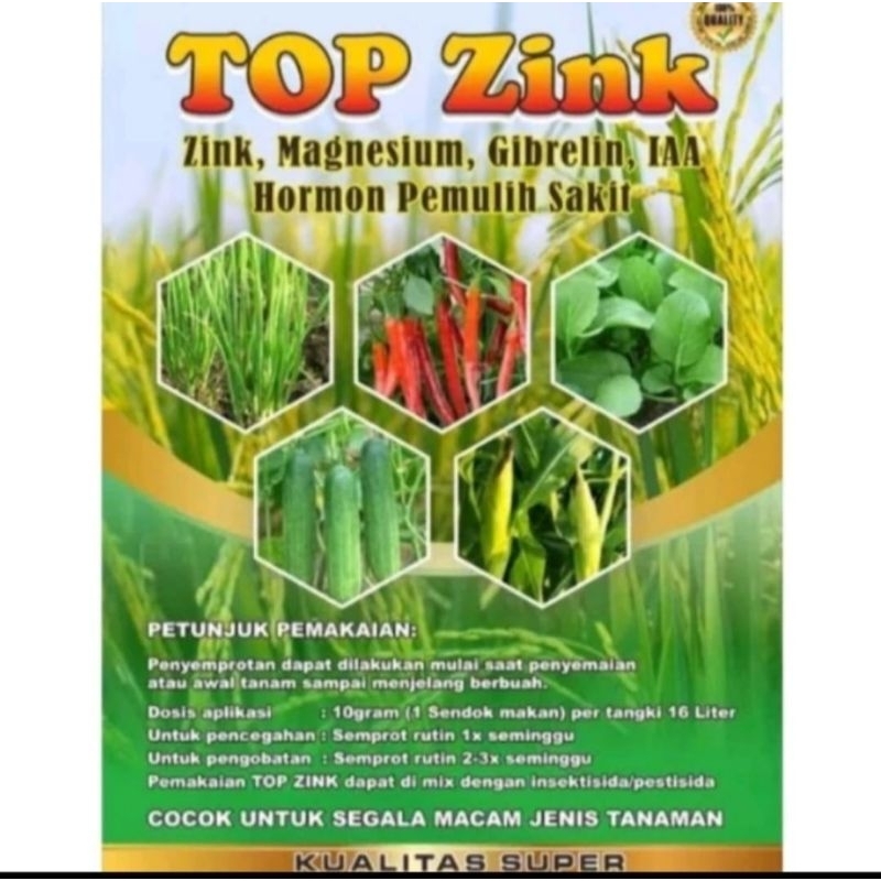 Jual Pupuk Nutrisi tanaman Padi TerLaris Top Zink isi 150 Gr pupuk yang ...