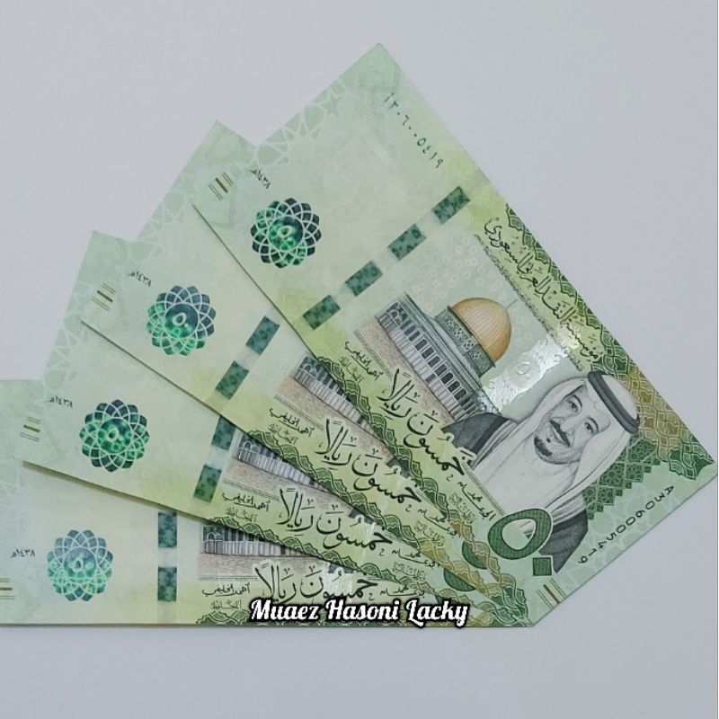 Jual Koleksi Saudi Arabia Riyal Pecahan 50 Riyal | Shopee Indonesia