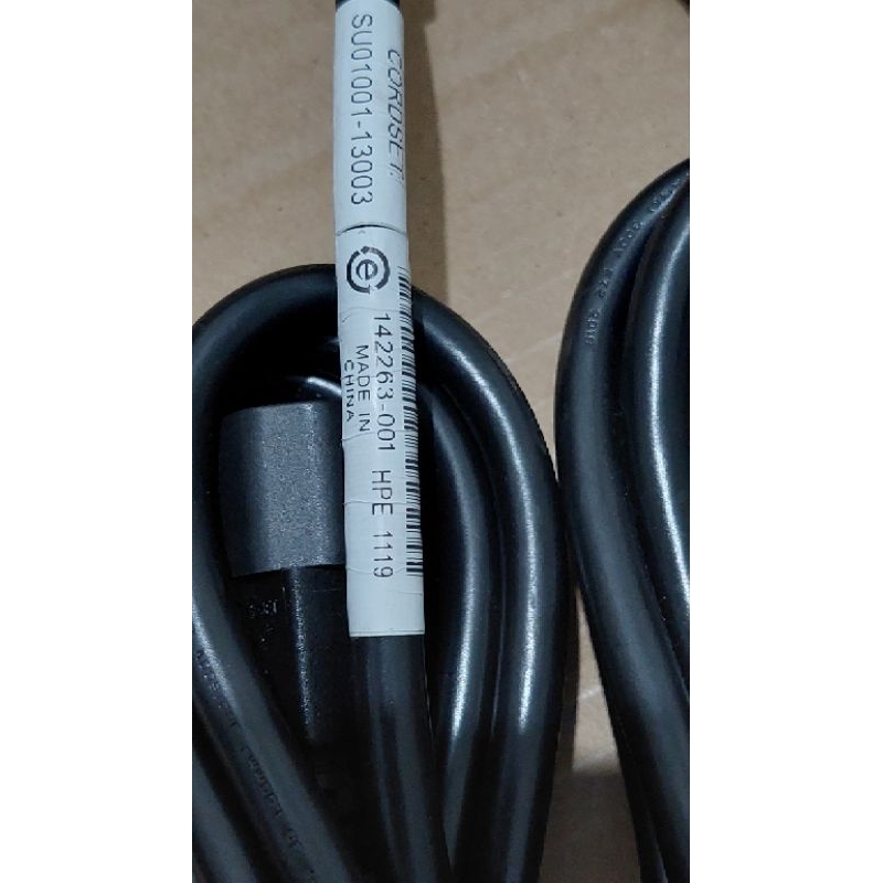 Jual Kabel Power PDU UPS C13 C14 2m HPE 142263-001 3x1.0mm2 | Shopee ...