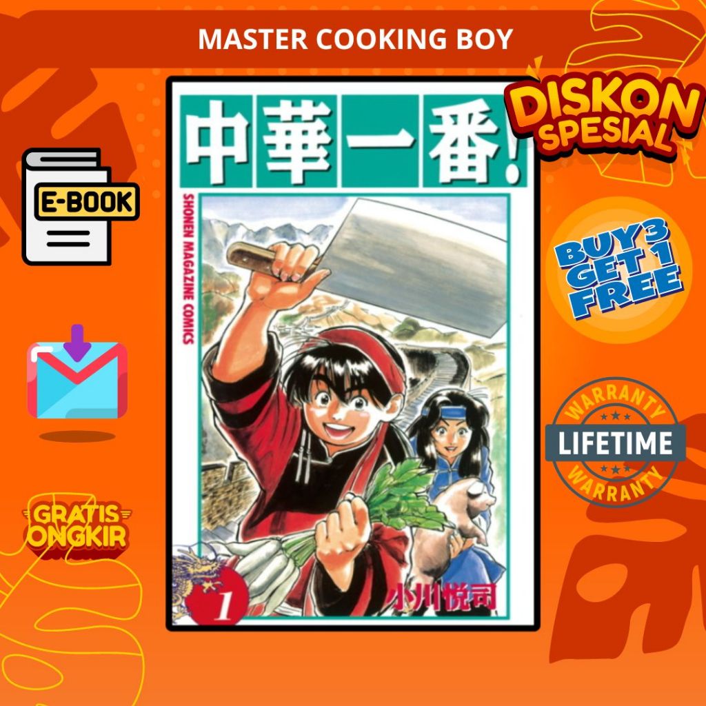 Jual Komik Digital Master Cooking Boy Bahasa Inggris Chapter 1 s.d 105 ...