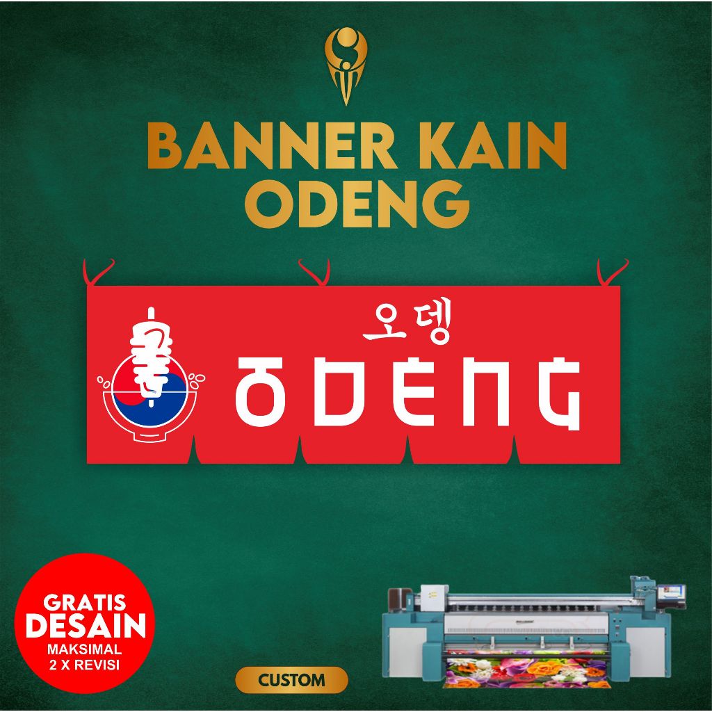 Jual BANNER KAIN CUSTOM ODENG - SOLDIMPRO | Shopee Indonesia