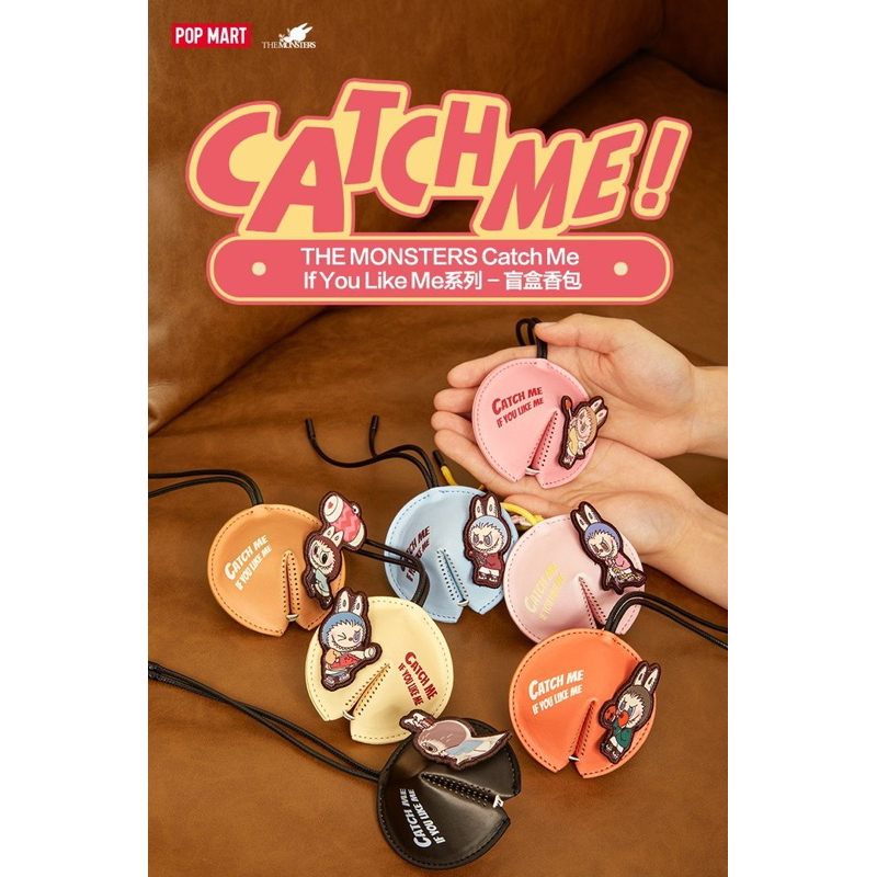 Jual THE MONSTERS CATCH ME IF YOU LIKE (Pouch Fragrance) | Shopee Indonesia