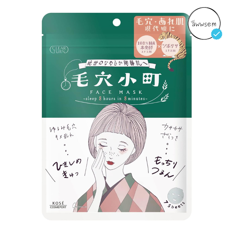 Jual KOSE Clear Turn Pore Komachi Mask Fermented Rice Extract CICA ...
