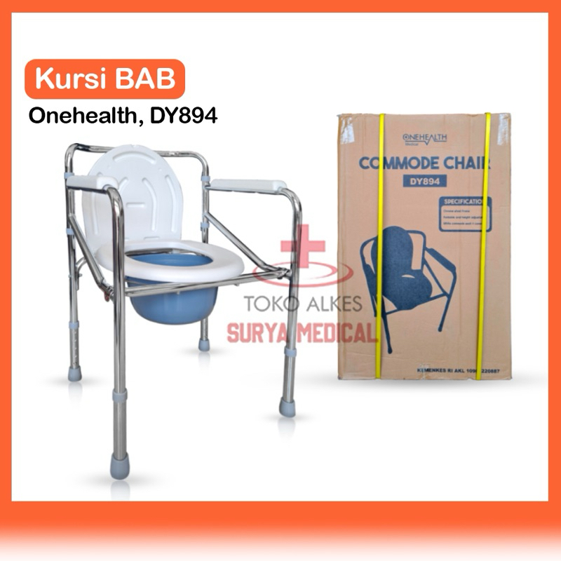 Jual Kursi Toilet Bab Lansia Commode Chair Gea Onemed Shopee Indonesia