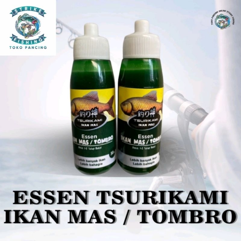 Jual ESEN TSURIKAMI IKAN MAS/TOMBRO 30 ml HARGA PER 1 BOTOL | Shopee ...