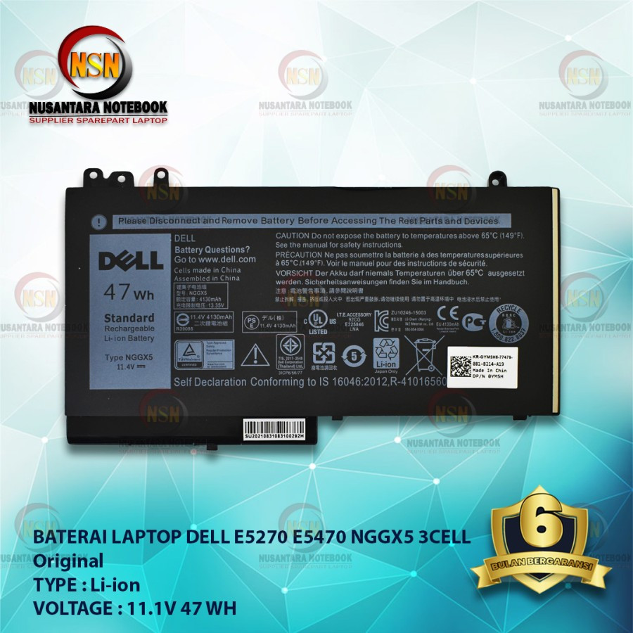 Batteria Per Dell Latitude E5270, E5470, E5570 E Precision M3510 - 11.4V 47Wh Li-Polymer