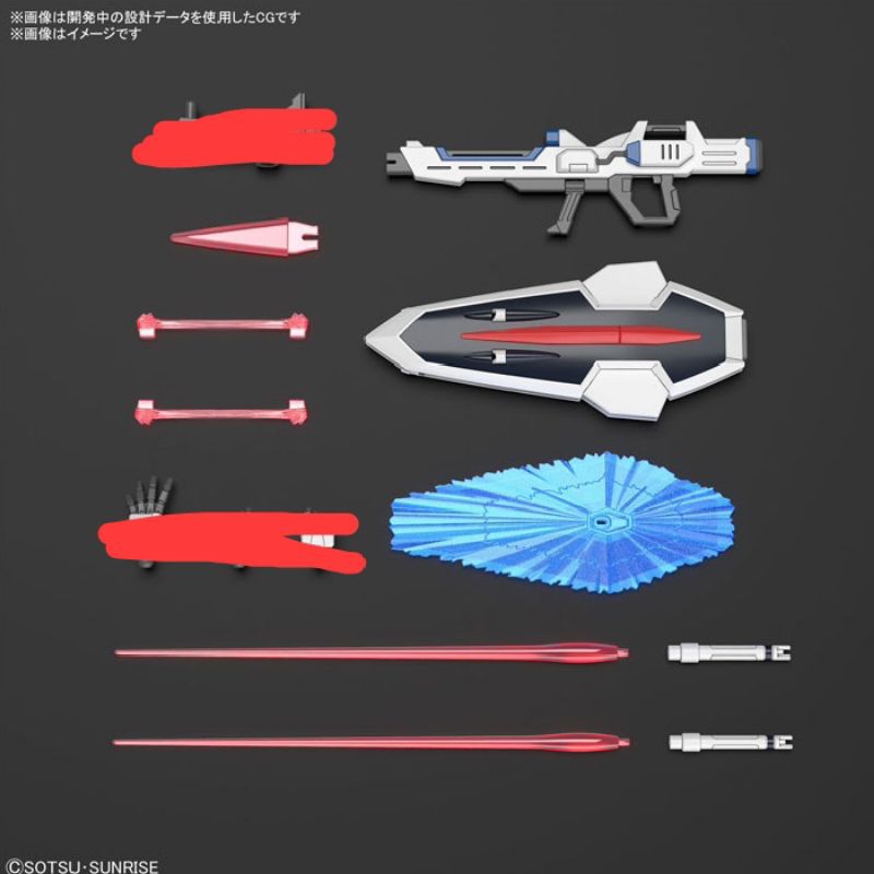 Jual HG 1/144 HGCE Rising Freedom Gundam Bandai Part Weapons Seed ...