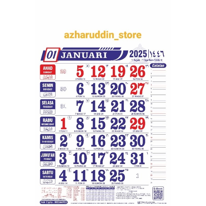 Jual kalender dinding 2025 ori percetakan menara kudus 12 lembar hvs