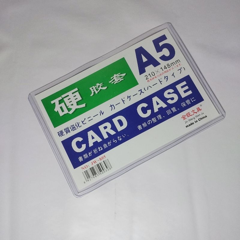 Jual CARD CASE A5 TEBAL / SAMPUL A5 / COVER A5 / PLASTIK A5 / MAP A5 ...