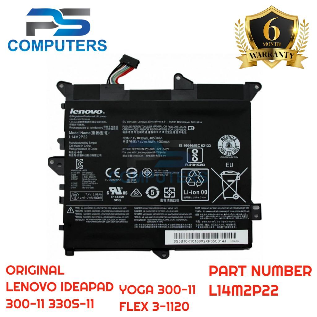 Caricatore 20V 3,25A 65W Compatibile Con Lenovo Flex 3 14 1470 (USB