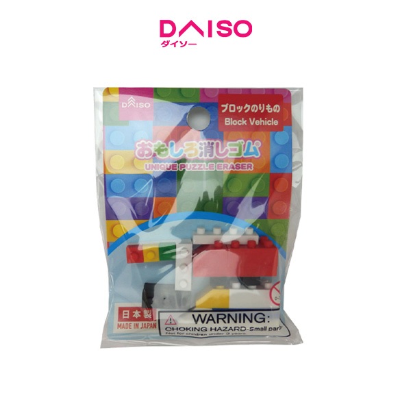 1 x Daiso Eraser Ricarica per Eraser Elettrico (15 Pz, Custodia