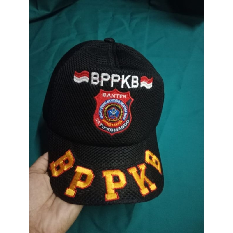 Jual TOPI BPPKB LOGO BRIMOP BENDERA BPPKB PUTIH | Shopee Indonesia