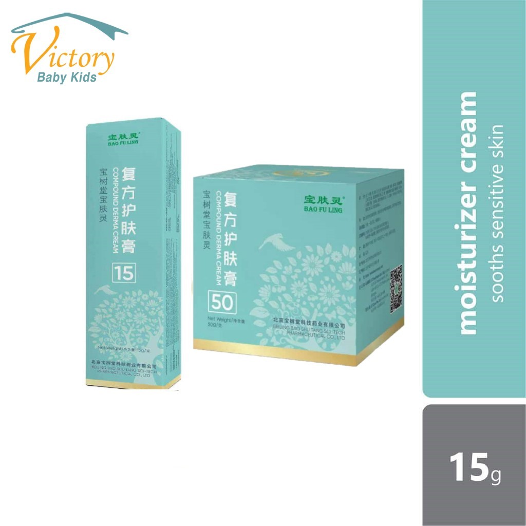 Jual Bao Fu Ling Compound Derma Cream 15g & 50 Gr 