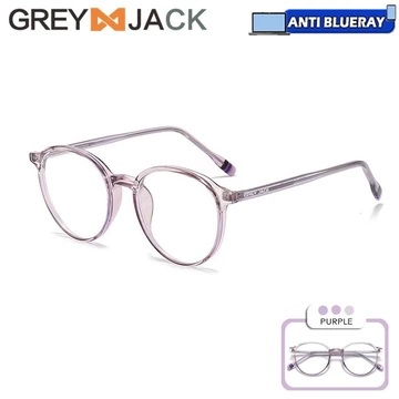 Grey Jack Kacamata Antiradiasi Blueray TR90 Oval Series Ringan Fashionable Bisa Minus Wanita