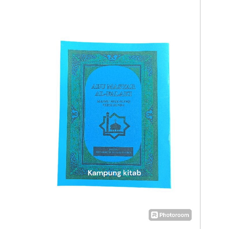 Jual PENJELASAN KITAB ABU MASYAR(SUNDA)ABU MASAR | Shopee Indonesia