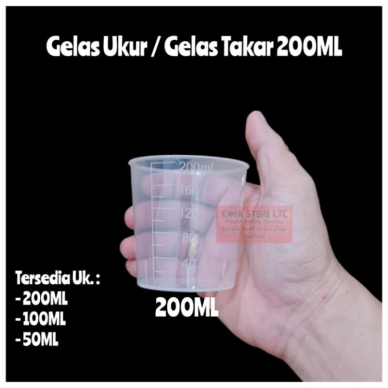 Jual GELAS UKUR 200ML ( POLOS ) / GELAS TAKAR 200ML ( POLOS ) / GELAS ...