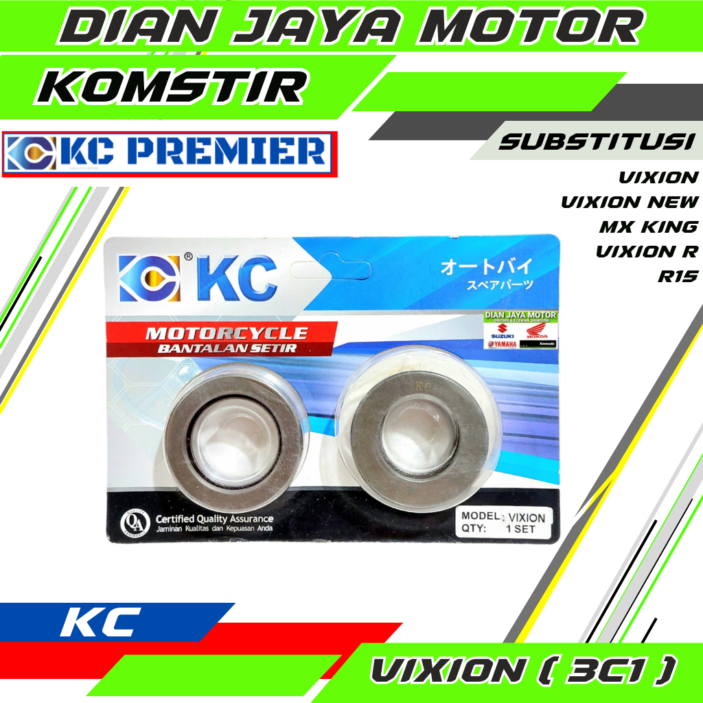 Jual Komstir Vixion Vixion New MX King R15 KC Komsetir Yamaha Vixion ...