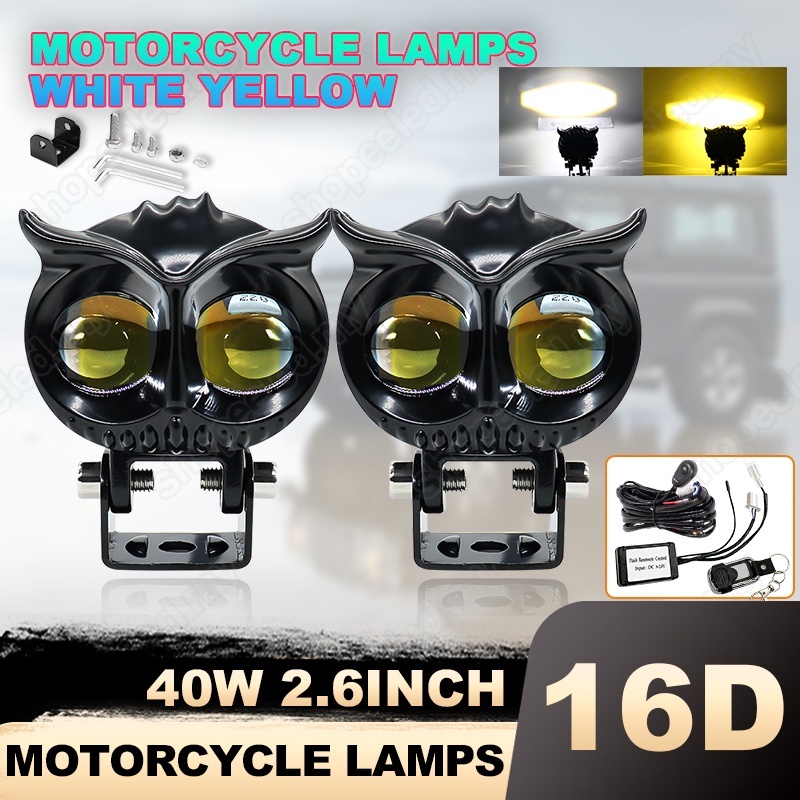 Lampu sorot burung hantu dua warna (20w + 20w) 12V-30V DC lampu kuning dan putih/lampu sorot sepeda motor super terang/lampu sorot sepeda motor yang kuat/lampu sorot burung hantu/lampu sorot mobil sepeda motor LED/lampu sorot LED/LED burung hantu/lampu so