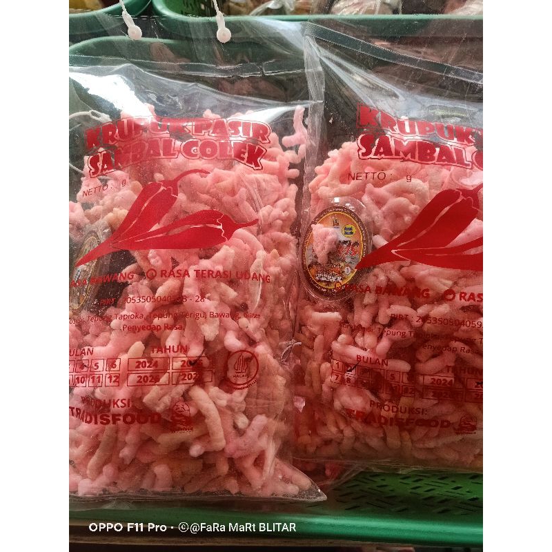 Jual KRUPUK UPIL DJADUL SAMBAL COLEK | Shopee Indonesia