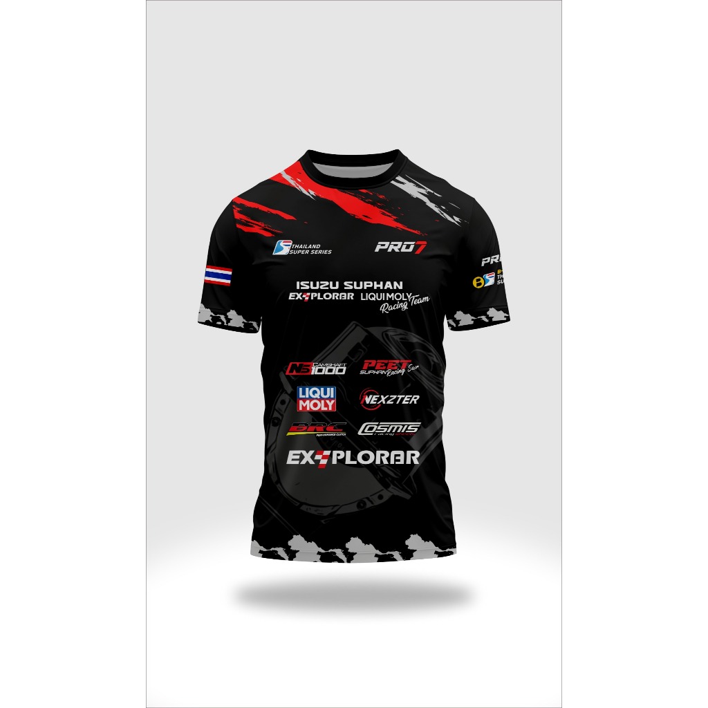 Jual Jersey Pro7 Thailand super series | Shopee Indonesia
