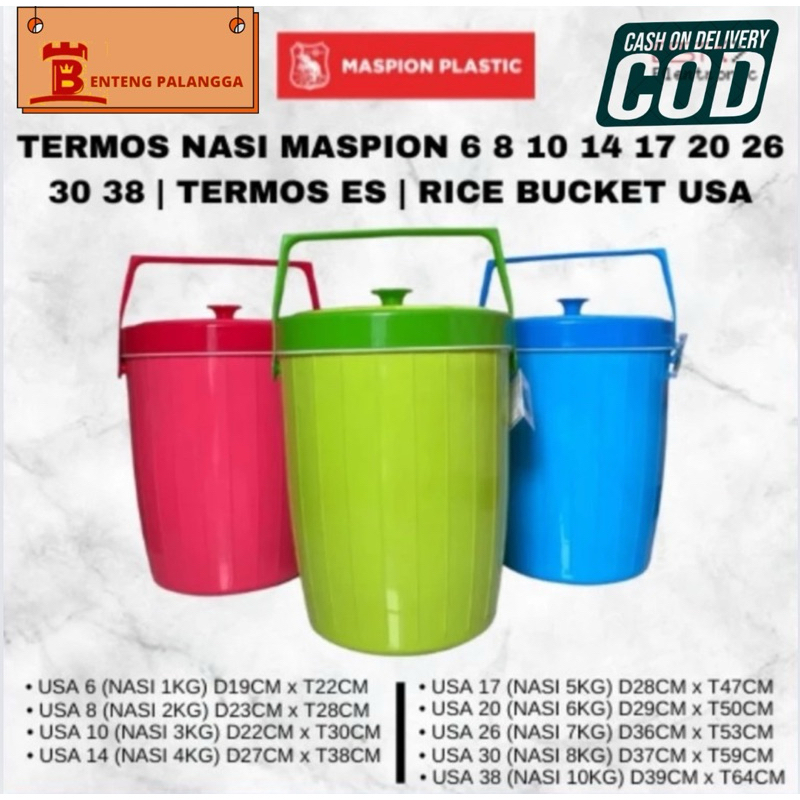 Jual Rice Bucket Maspion/ Termos Nasi/ Tempat Nasi/ Rice Ice Bucket USA ...