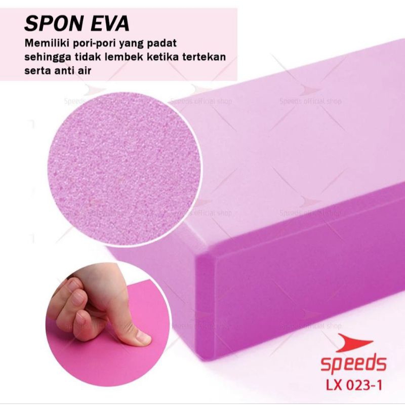 Jual SPEEDS Balok Yoga pilates busa EVA pvc yoga block prick foam alat ...