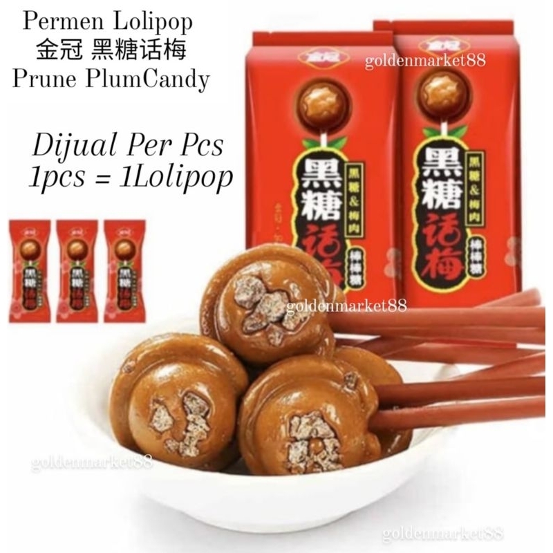 Jual 1PCS PERMEN LOLIPOP 金冠黑糖话梅棒棒糖 JIN GUANG HEI TANG CANDY PERMEN ...