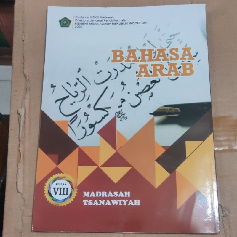 Jual Buku Bahasa Arab kelas 8 MTS KMA 183 Versi Kemenag | Shopee Indonesia