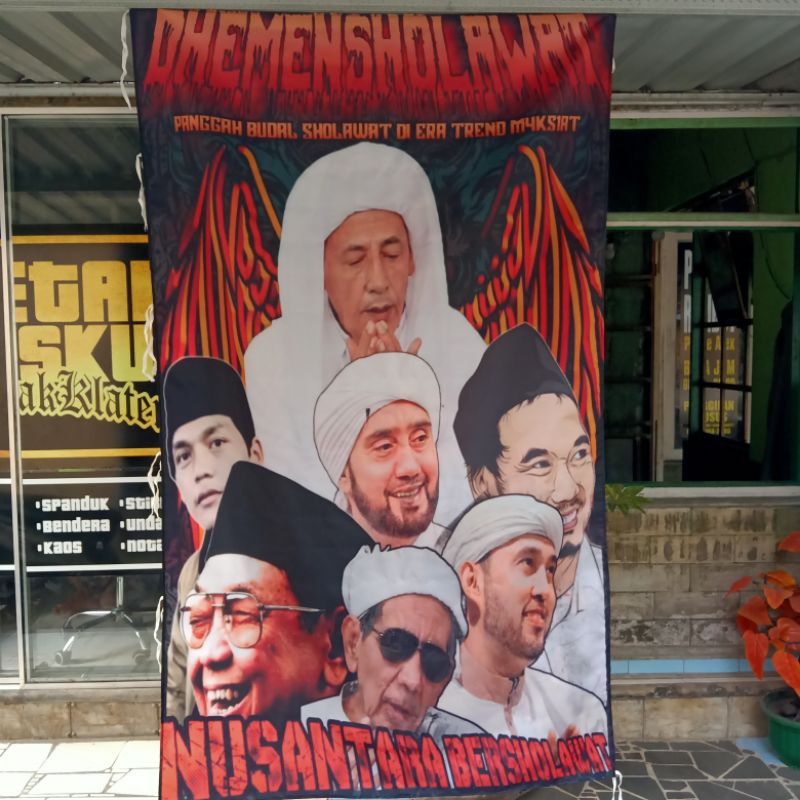 Jual BENDERA SHOLAWAT 100X200 CUSTOM DESAIN SENDIRI FREE STICKER ...