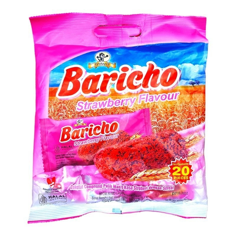 Jual SSG49 BARICHO OAT SEREAL 140gr isi 20 OAT SEREAL BAR CHOCOLATE ...