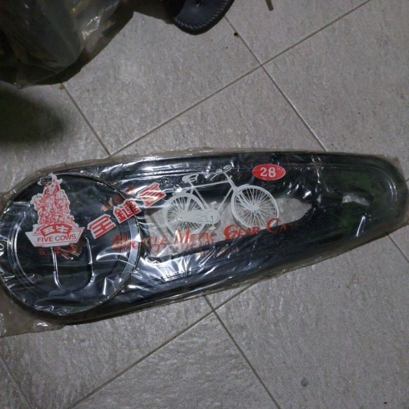 Jual katengkas stengkas ketengkas jengki,frame rantai,penutup rantai ...