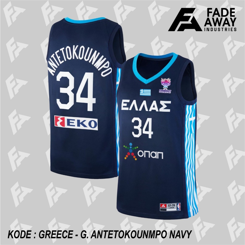 Team Greece Giannis