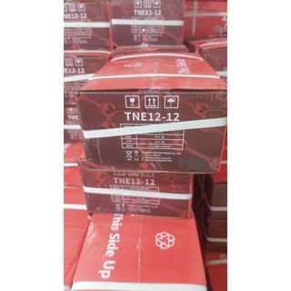 Jual Aki Sepeda Listrik Tianneng 12V12Ah & 15V12Ah (1 PCS) Aki Kering