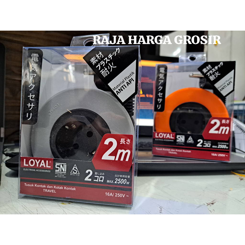 Jual Kabel Roll Mini LOYAL LY-150 | Kabel Box Travel | Stop Kontak SNI ...